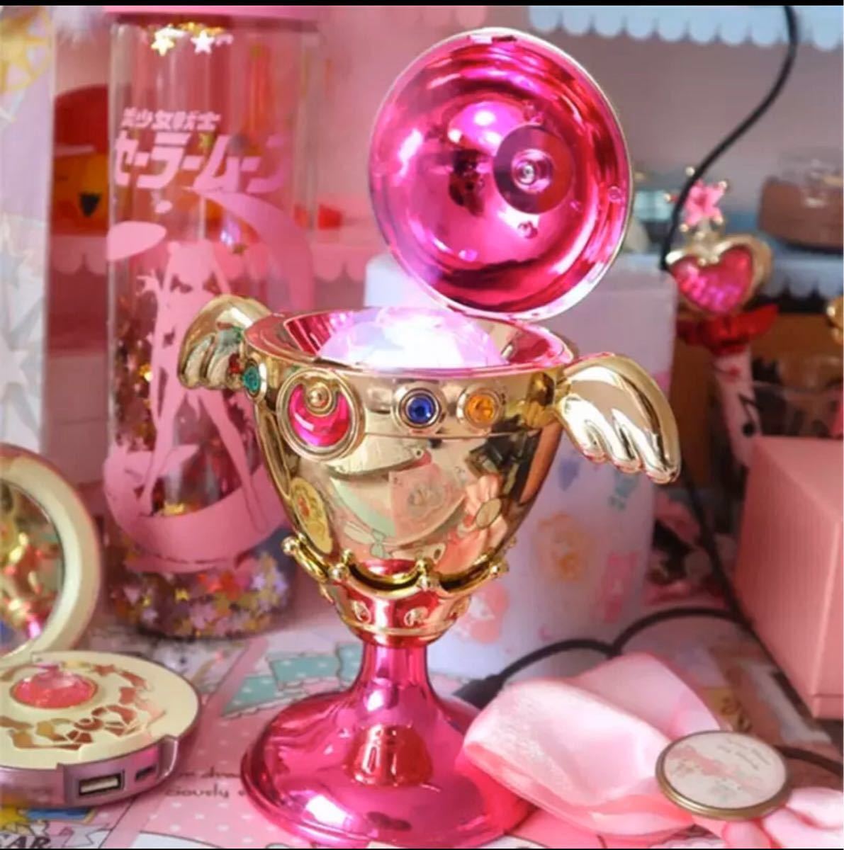 セーラームーン レインボー ムーン カリス 聖杯 Proplica 加湿器 セーラームーン レインボー ムーン カリス 聖杯 Proplica 加湿器