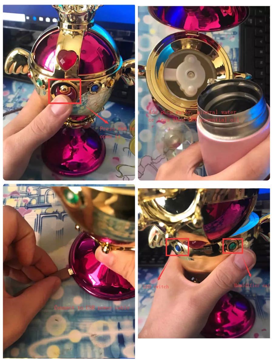 Paypayフリマ セーラームーン レインボー ムーン カリス 聖杯 Proplica 加湿器 Paypayフリマ セーラームーン レインボー ムーン カリス 聖杯 Proplica 加湿器