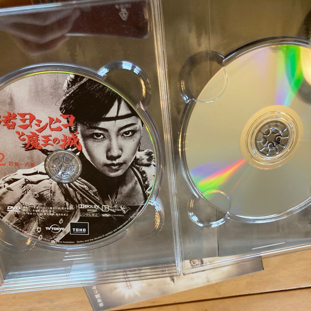 Paypayフリマ 勇者ヨシヒコと魔王の城 Dvd Box 5枚組 Paypayフリマ 勇者ヨシヒコと魔王の城 Dvd Box 5枚組