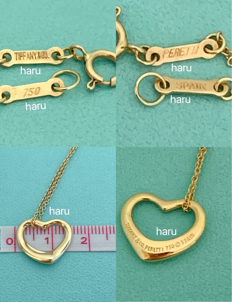 TIFFANY&Co ティファニーオープンハートK18イェーロゴールド TIFFANY&Co ティファニーオープンハートK18イェーロゴールド