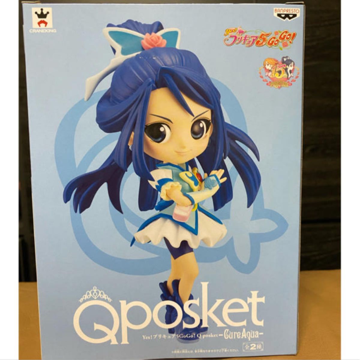 Paypayフリマ Qposket プリキュア フィギュア キュアアクア Paypayフリマ Qposket プリキュア フィギュア キュアアクア