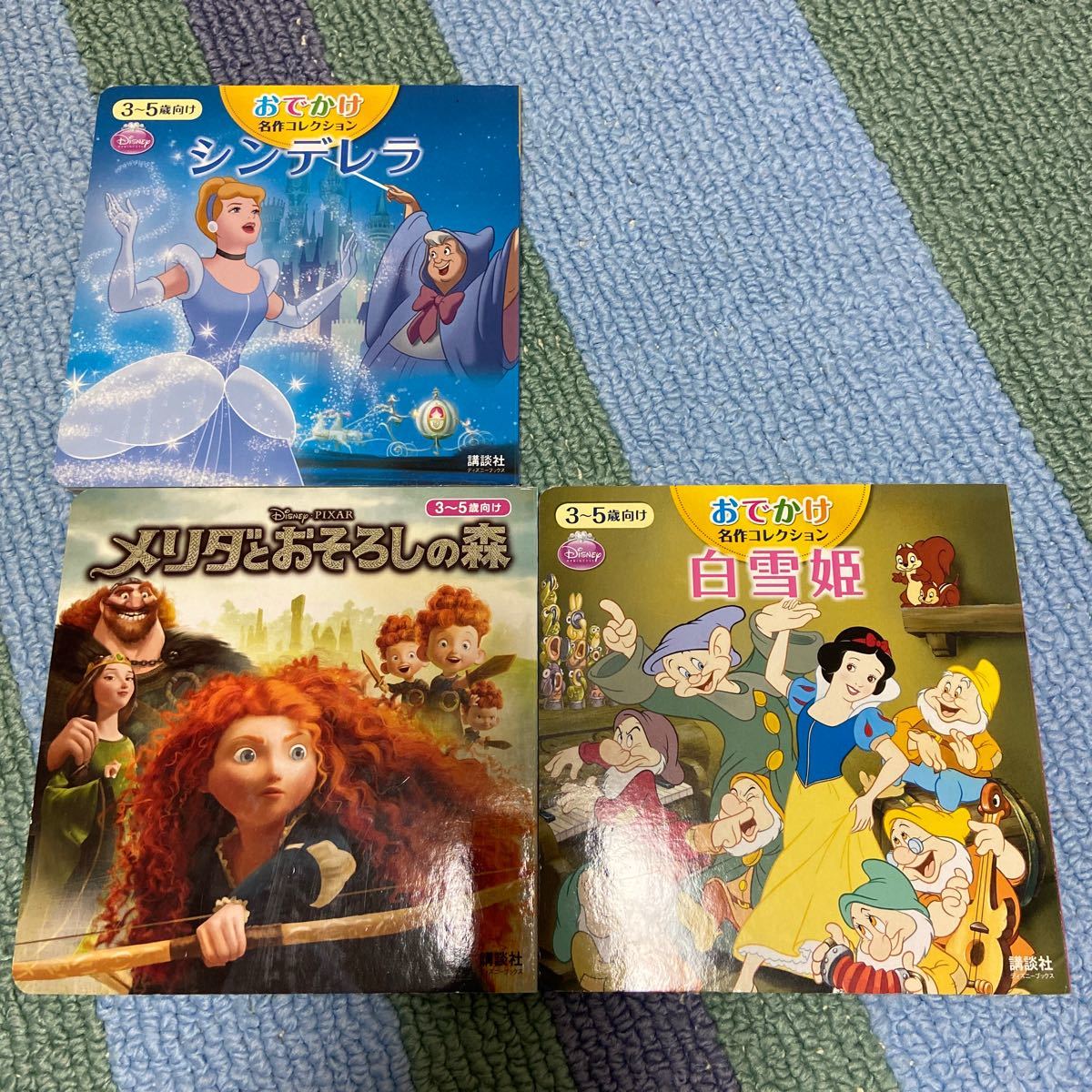Paypayフリマ ディズニープリンセス絵本 3冊セット Paypayフリマ ディズニープリンセス絵本 3冊セット