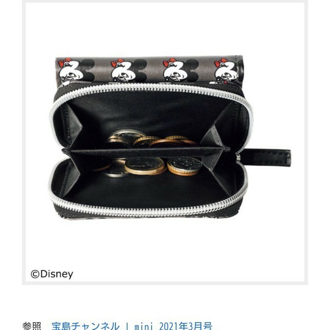Paypayフリマ ミニ付録shipsミッキー財布 Paypayフリマ ミニ付録shipsミッキー財布