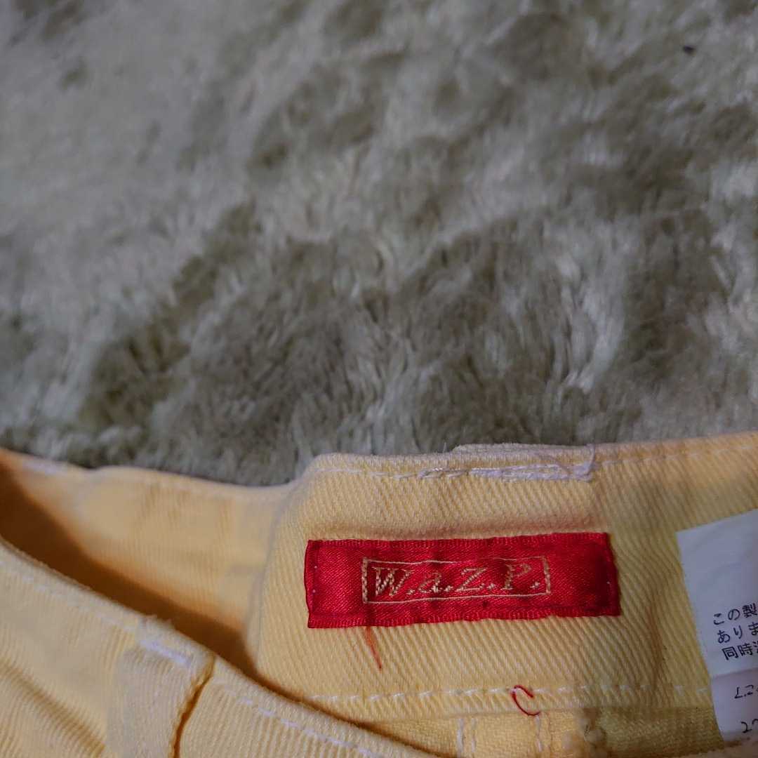  прекрасный товар WaZP шорты размер S желтый 