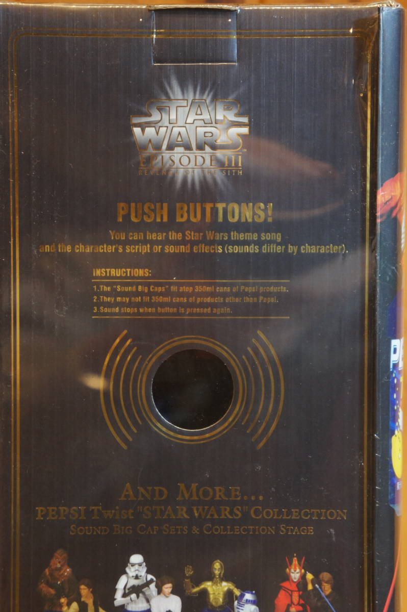 フィギュア サウンドビッグキャップ ルーク・スカイウォーカー ダース・ベイダー スター・ウォーズ STAR WARS PEPSI ペプシ 新品・未開封の画像7
