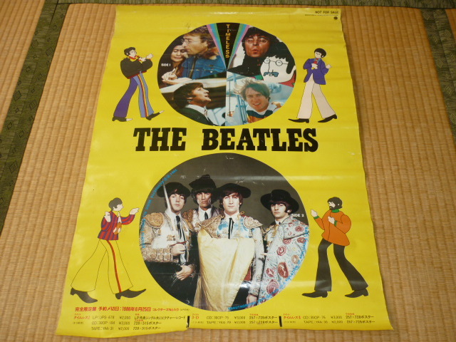 ■非売品 希少 1986年発売！テイチクレコード THE BATLES（ザ・ビートルズ） ポスター 縦72.5ｃｍ、横51ｃｍ