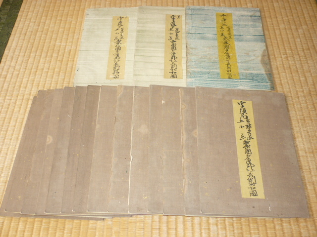 □希少資料 美品 1889年明治22年!東京府⇒神奈川県西多摩郡調布村成立 手書き古地図(巨大全体地図一式:縦4.3m横3.5m,村別詳細地図19式) - 古地図 □希少資料 美品 1889年明治22年!東京府⇒神奈川県西多摩郡調布村成立 手書き古地図(巨大全体地図一式:縦4.3m横3.5m,村別詳細地図19式) - 古地図