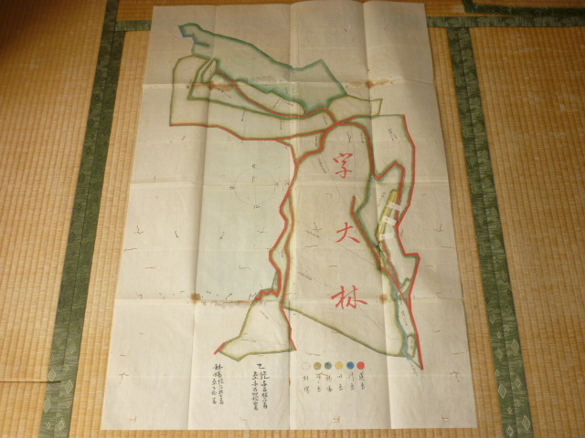 □希少資料 美品 1889年明治22年!東京府⇒神奈川県西多摩 □希少資料 美品 1889年明治22年!東京府⇒神奈川県西多摩