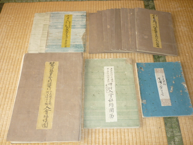 □希少資料 美品 1889年明治22年!東京府⇒神奈川県西多摩 □希少資料 美品 1889年明治22年!東京府⇒神奈川県西多摩