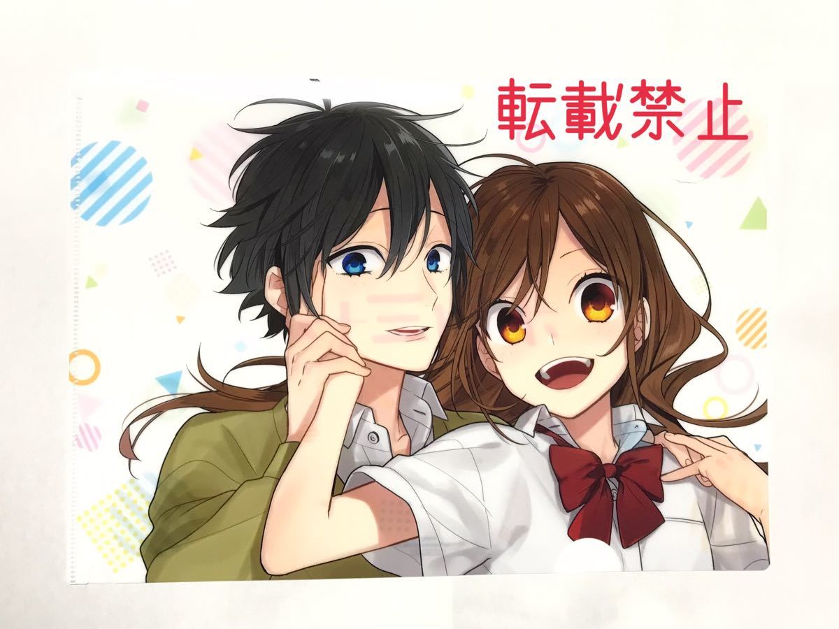Paypayフリマ 即購入可 ホリミヤ 特典 クリアファイル 堀さんと宮村くん Paypayフリマ 即購入可 ホリミヤ 特典 クリアファイル 堀さんと宮村くん