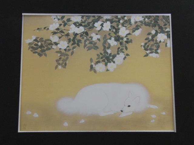  front book@ profit .,[ white dog ], rare frame for book of paintings in print .., new goods frame attaching, condition excellent, postage included 