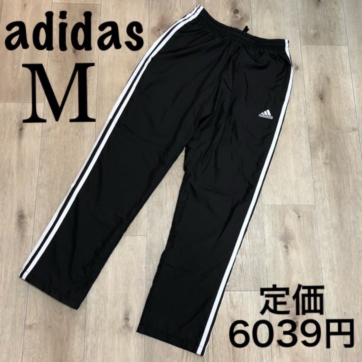 Paypayフリマ M アディダスパンツ アディダスシャカパン シャカシャカパンツ 長ズボン ロング Paypayフリマ M アディダスパンツ アディダスシャカパン シャカシャカパンツ 長ズボン ロング