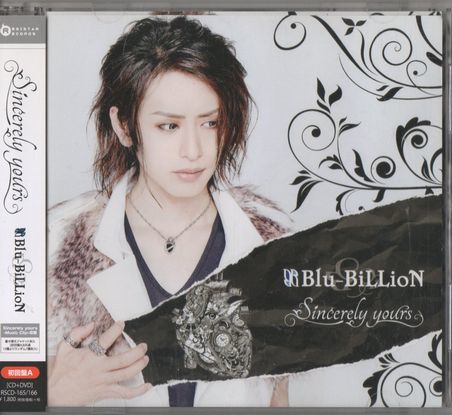 帯付CD+DVD★Blu-BiLLioN／Sincerely yours_画像1