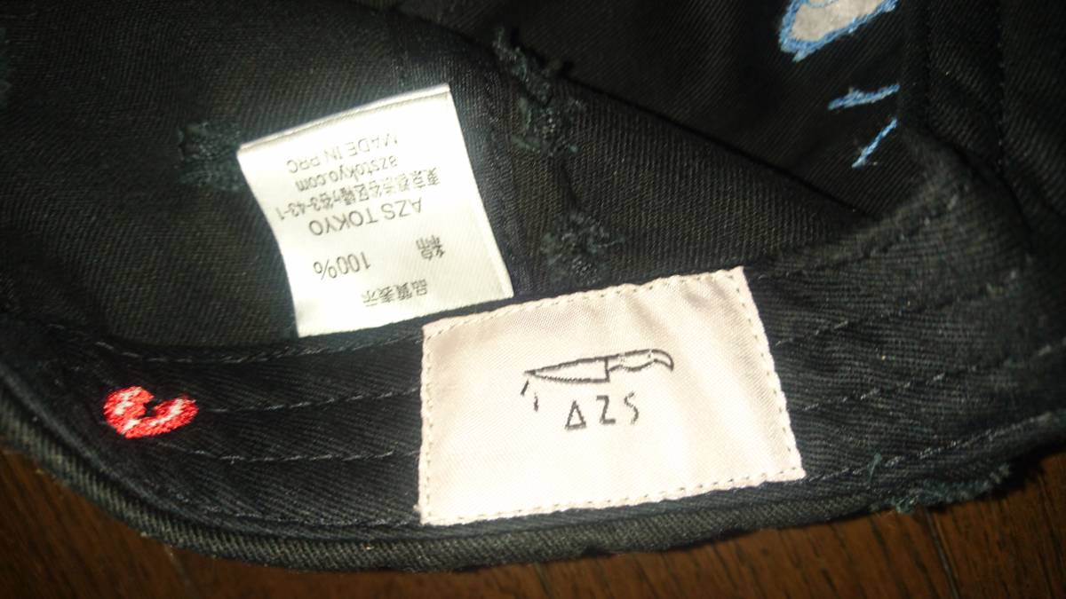 azs tokyo ＳＡＤ　ＢＯＹ　distressed　ＣＡＰ　くまキャップ_内側のタグ部分