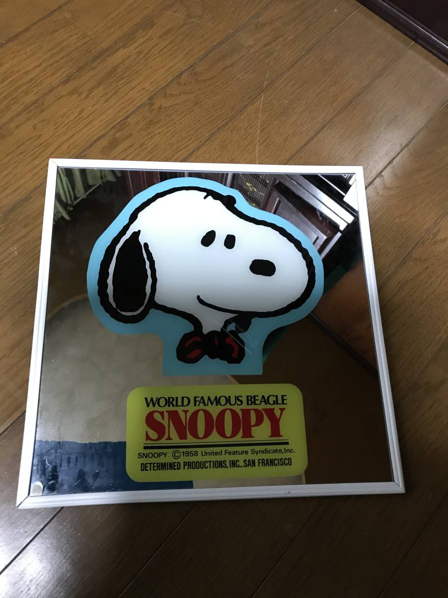 最終値下売切り‼️超レア‼️スヌーピ フィギュア☆ビンテージ1958〜66