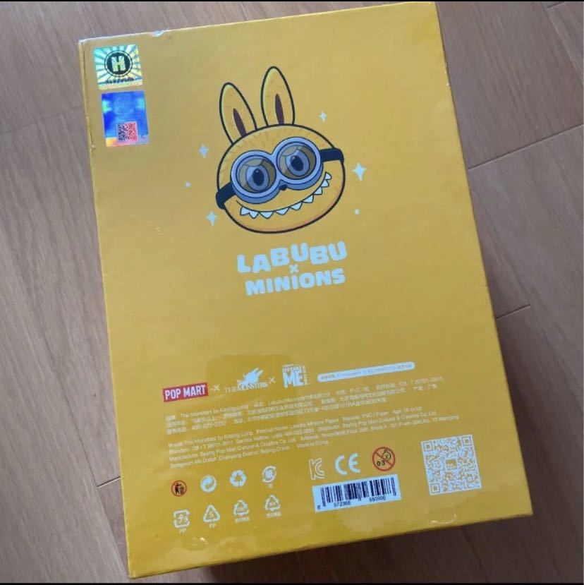 MINIONS×LABUBU マスコット フィギュア BTS限定 ミニオン | miraath.net