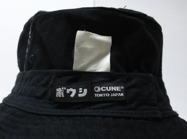 CUNE кий n панама черный [ шляпа ] шляпа из заяц вышивка фокус Magic измерения примерно 58.5cm*USED товар /2014 год модели / распроданный товар 