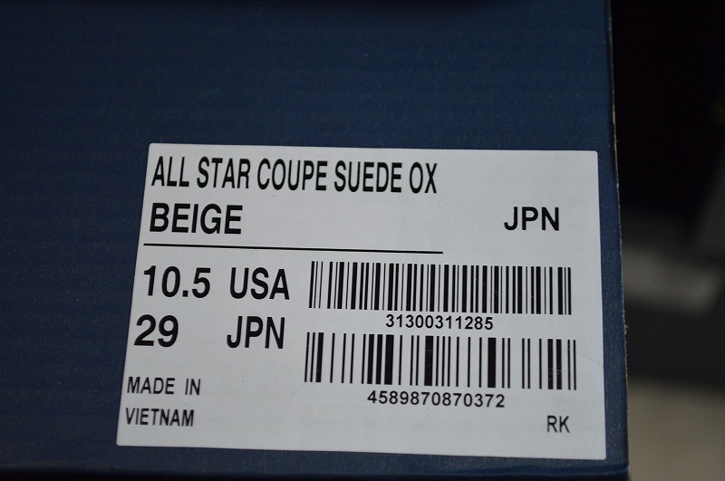新品未使用 CONVERSE コンバース ALL STAR AS COUPE SUEDE OX オールスター クップ スエード ベージュ 14300円 送料無料 US10.5 29センチ_画像10