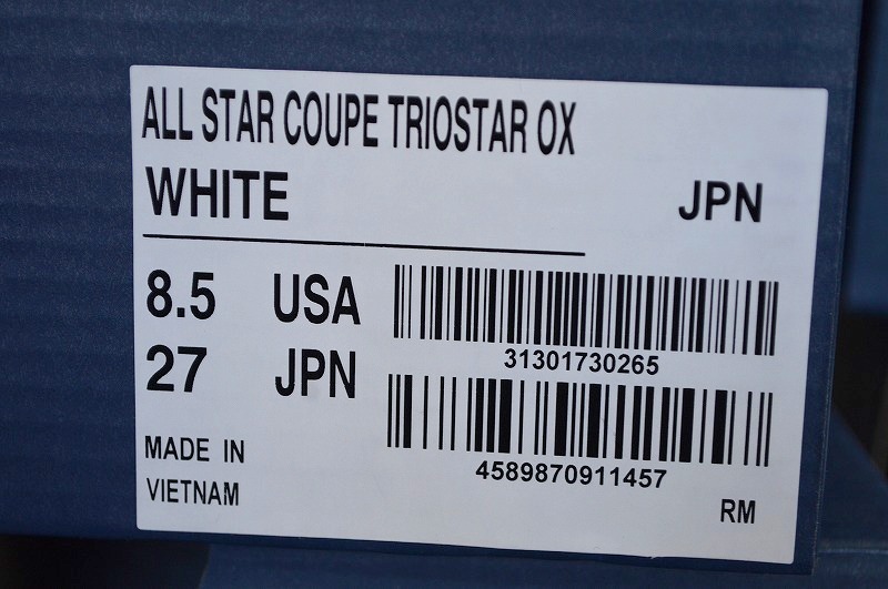 新品未使用 CONVERSE ALL STAR COUPE TRIOSTAR OX クップ トリオスター スター レザー 天然革 ホワイト 白 定価16,500円 US8.5 27センチの画像10