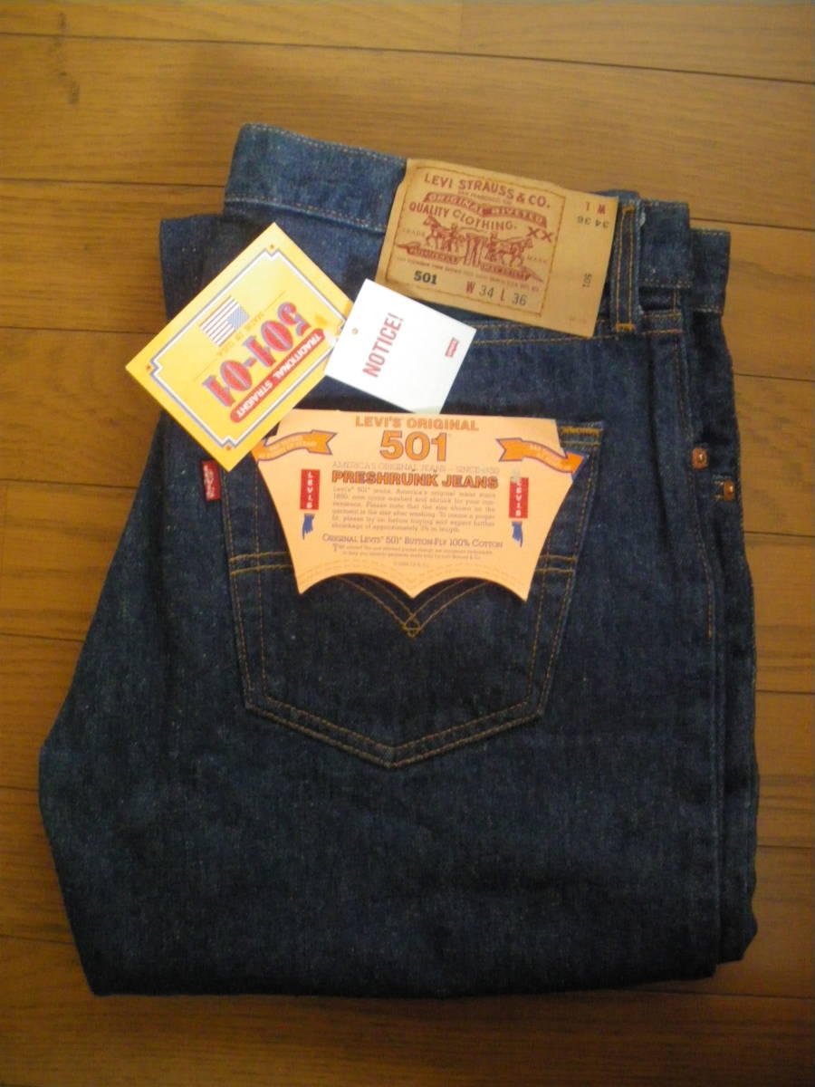 希少！USA製 オリジナル デッドストック Levi's リーバイス 501 W34