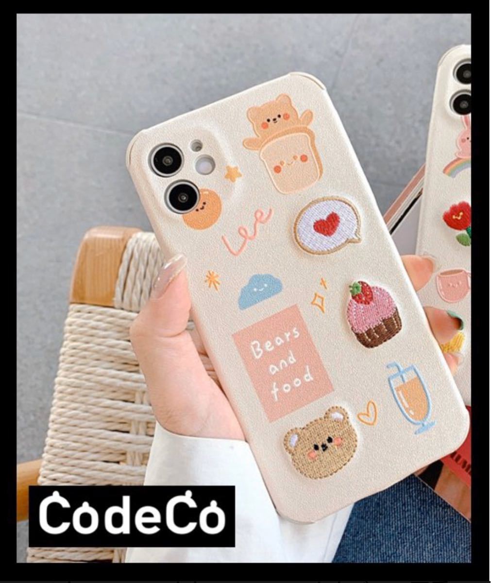 Paypayフリマ 新品 Iphone12ケース スマホケース 可愛い ケーキ くま ハート オシャレ Paypayフリマ 新品 Iphone12ケース スマホケース 可愛い ケーキ くま ハート オシャレ