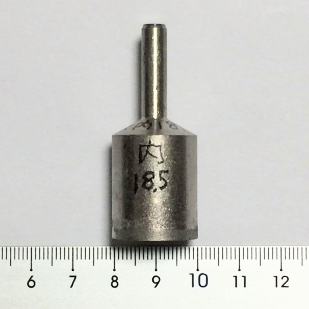 F 内径18.5mm ビーズ研削 丸カップ型 ダイヤモンドビット