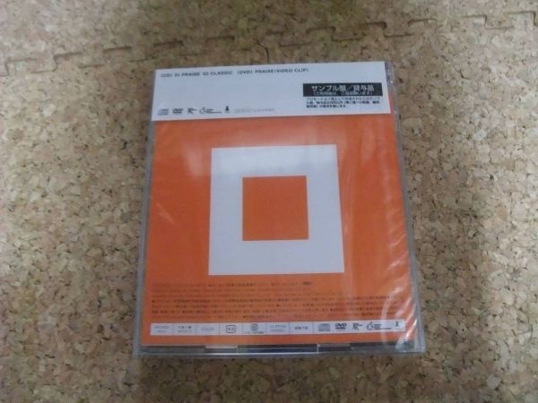 [CD+DVD][送100円～] サ盤 未開封 FAKE? PRAISE_画像2