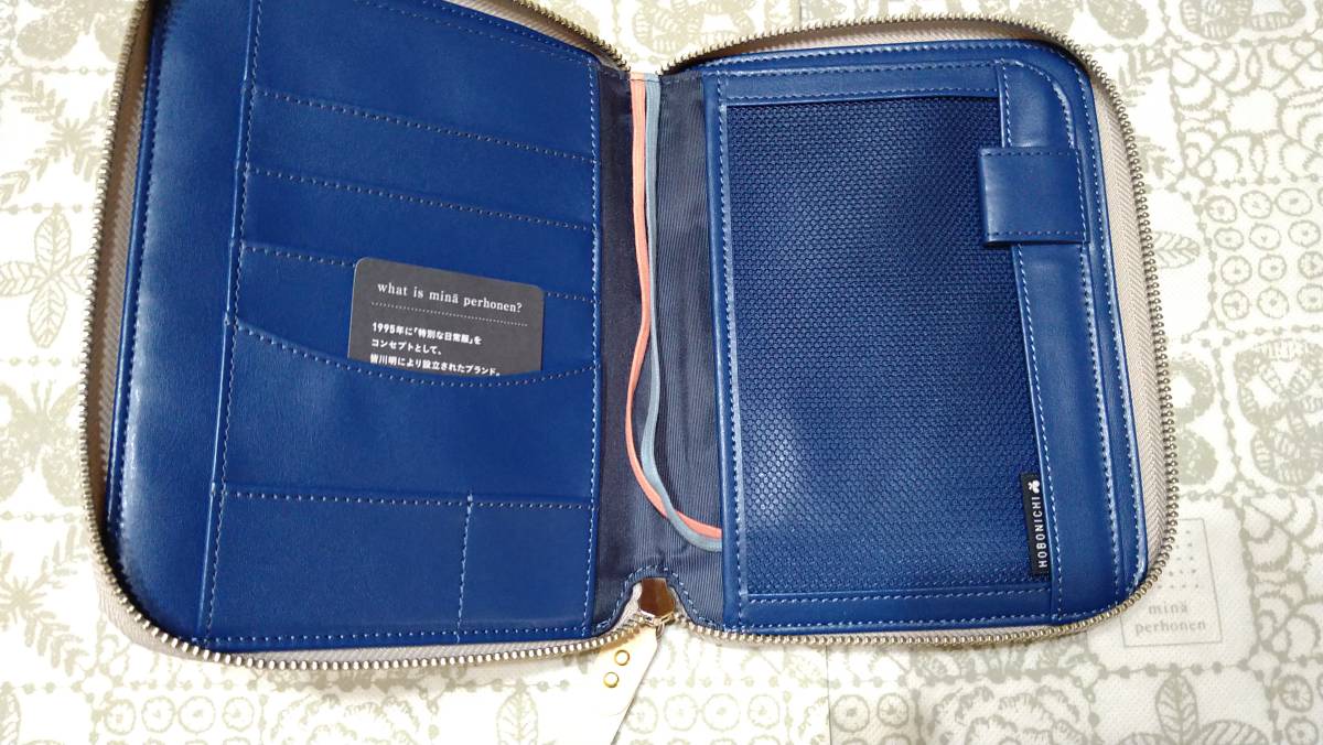 ほぼ日×ミナペルホネン♪ほぼ日手帳カバー(A6新品woodbird