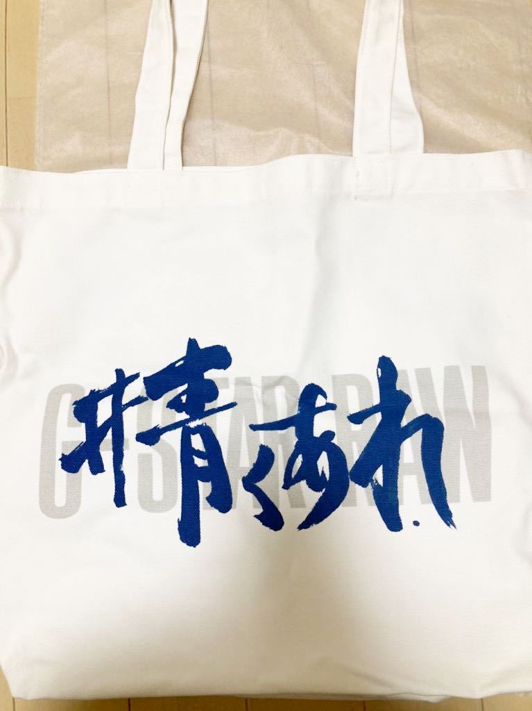 ヤフオク! - 新品未使用 美品 G-STAR RAW ジースターロウ ノ... ヤフオク! - 新品未使用 美品 G-STAR RAW ジースターロウ ノ...