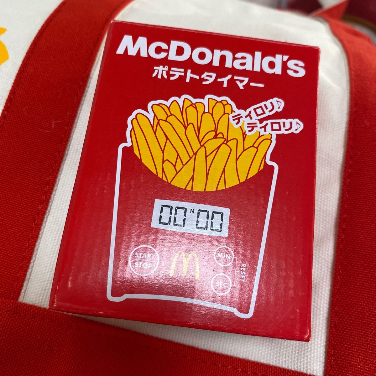 マクドナルド ポテトタイマー 新品未使用 未開封|PayPayフリマ