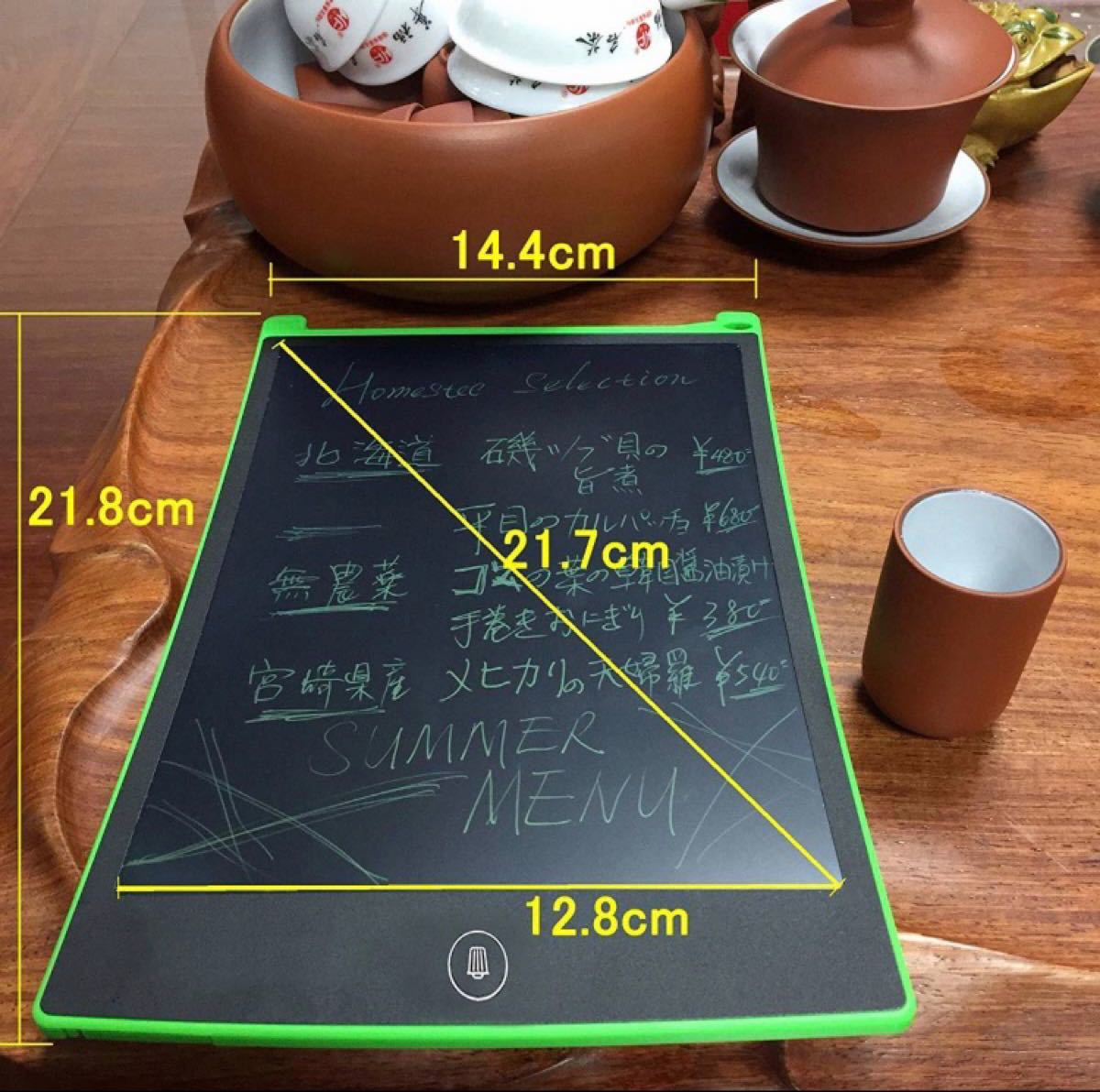 緑　電子メモ 8.5インチ 薄型 デジタルメモ 手書きパッド ペン付き ロック機能 電池交換可　色あり