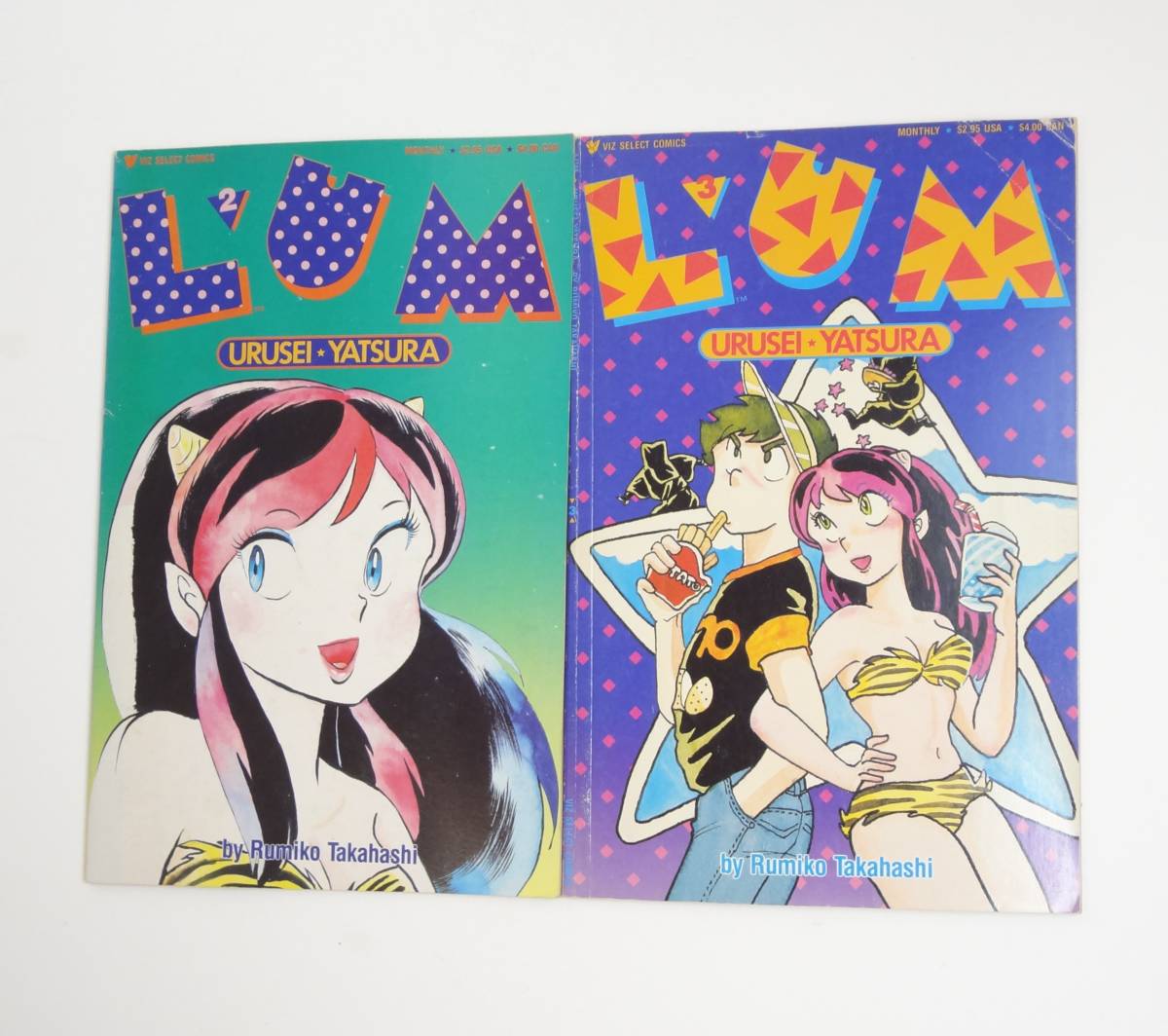 Yahoo!オークション - 【英語】2冊セット うる星やつら 高橋 Yahoo!オークション - 【英語】2冊セット うる星やつら 高橋
