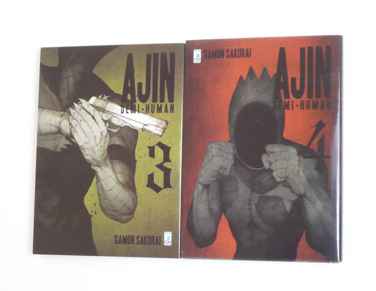 Ajin Vol.1-17 Manga Comics Demi-Human Sakurai Gamon Japanese version Book