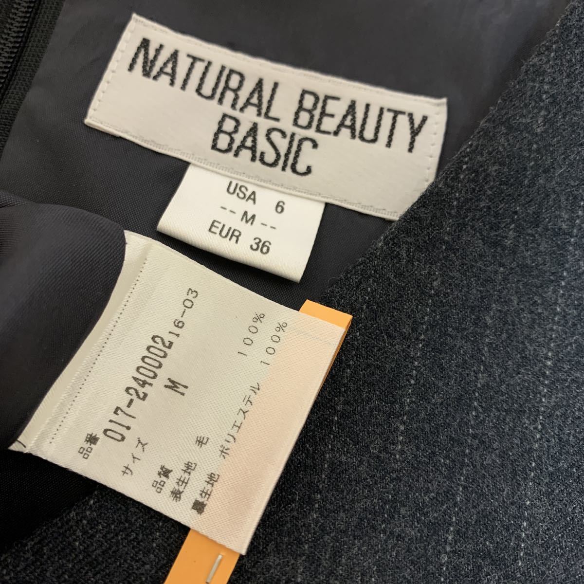 【匿名配送】 NATURAL BEAUTY オシャレなワンピース、レディース 早い者勝ち 激安 素敵 ブランド 上品 可愛いおしゃれ 通学 通勤 デート