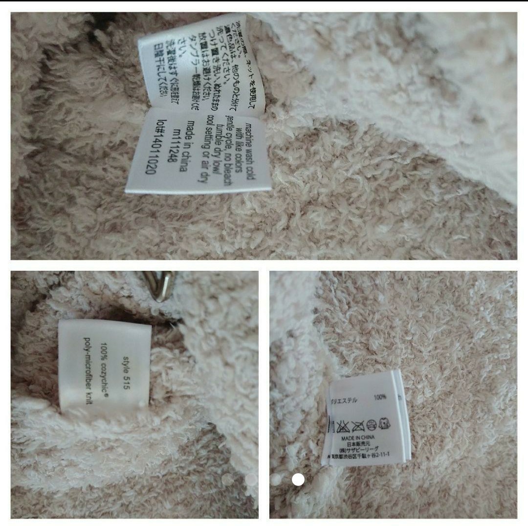 Paypayフリマ Barefoot Dreams ベアフットドリームス 515 L Stone Paypayフリマ Barefoot Dreams ベアフットドリームス 515 L Stone
