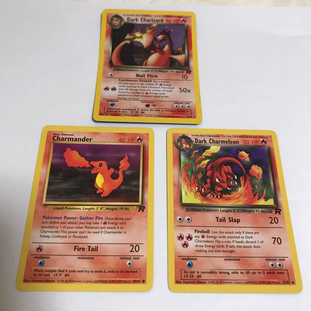 英語版 ポケモンカード ロケット団 ヒトカゲ リザード リザードン3枚