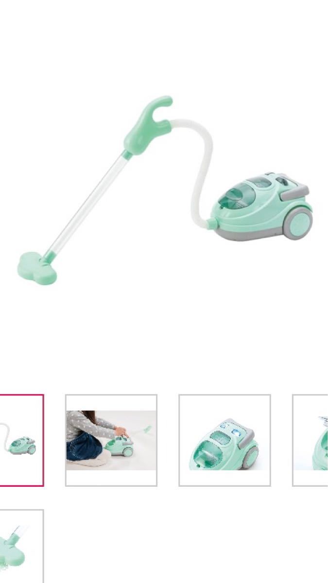 Paypayフリマ 掃除機のおもちゃ トイザラス限定 Paypayフリマ 掃除機のおもちゃ トイザラス限定