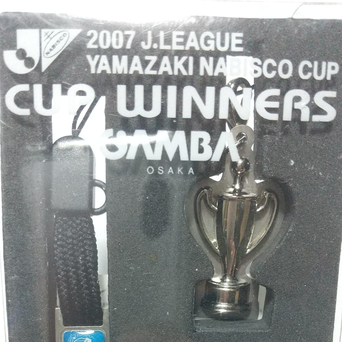 ストラップ ナビスコカップ優勝記念2007年 ガンバ大阪｜PayPayフリマ