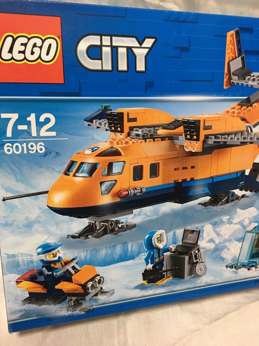 【新品】LEGO レゴ シティ 60196 北極輸送ヘリコプターと輸送車