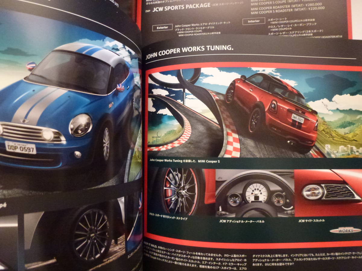 < including carriage anonymous dealings > BMW MINI COUPE catalog 2011 year 10 month issue with price list option catalog attached 