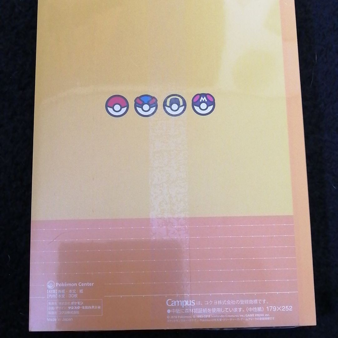 Paypayフリマ 新品 ポケモンキャンパスノート5冊セット Paypayフリマ 新品 ポケモンキャンパスノート5冊セット