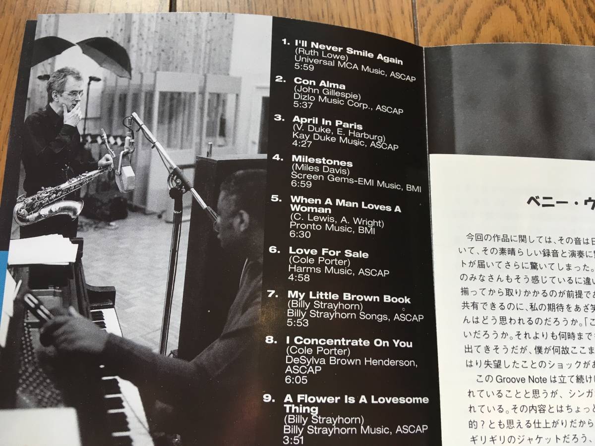 ヤフオク! - ☆高音質!ベニー・ウォレス+マルグリュー・ミラー