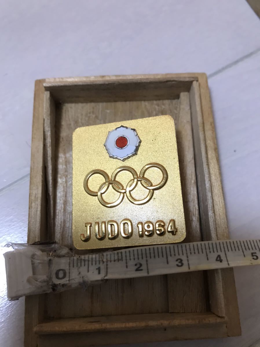 N3922【アンティーク/レア】1967年東京オリンピック全日本柔道連盟ベルトバックル_画像4