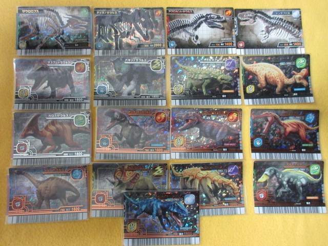 恐竜キング 2007第4紀+ 100枚 ブラックティラノサウルス 