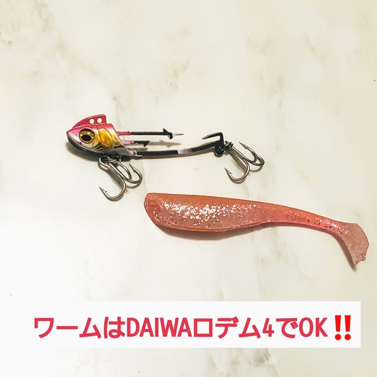 Paypayフリマ ジグヘッドワーム おすすめset Paypayフリマ ジグヘッドワーム おすすめset