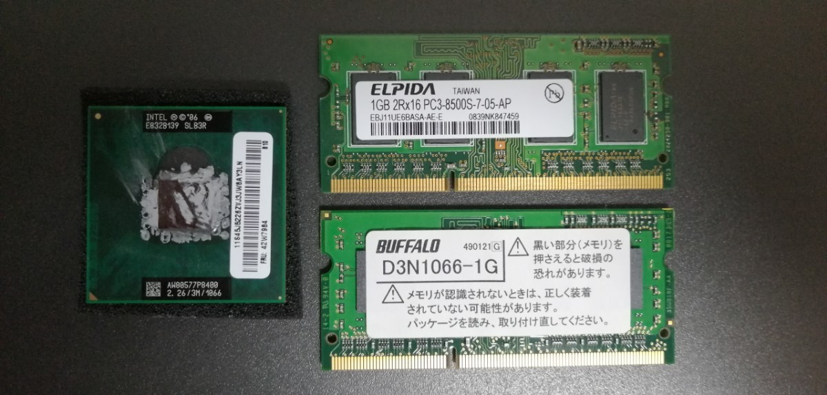 Core2Duo 2.26 P8400？ ELPIDA PC3-8500S 1GB　BUFFALO D3N1066 1GB