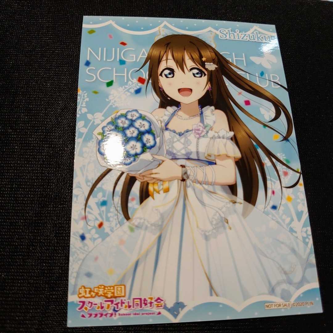 ラブライブ ゲーマーズ ブロマイドの値段と価格推移は 177件の売買情報を集計したラブライブ ゲーマーズ ブロマイドの価格や価値の推移データを公開 ラブライブ ゲーマーズ ブロマイドの値段と価格推移は 177件の売買情報を集計したラブライブ ゲーマーズ ブロマイドの価格や価値の推移データを公開