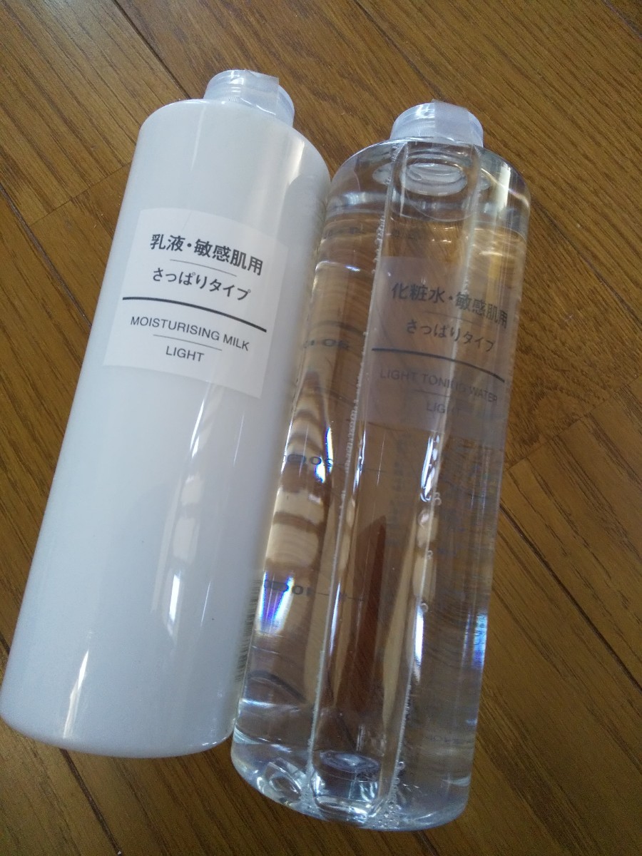 Paypayフリマ 無印良品 敏感肌用 化粧水と乳液セット さっぱりタイプ 大容量 400ml 2送料込み値下げ不可商品 Paypayフリマ 無印良品 敏感肌用 化粧水と乳液セット さっぱりタイプ 大容量 400ml 2送料込み値下げ不可商品