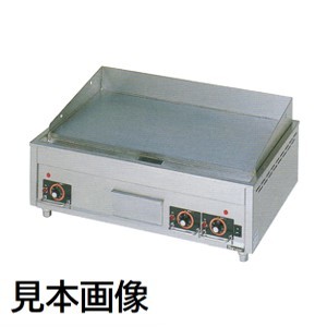 中古 お煎餅味付けマシーン 有限会社ウイポップ 中古 お煎餅味付けマシーン 有限会社ウイポップ