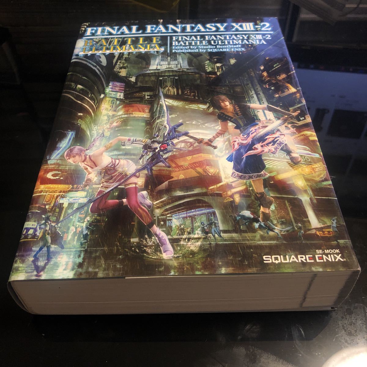 攻略本 ファイナルファンタジー13の値段と価格推移は 26件の売買情報を集計した攻略本 ファイナルファンタジー13の価格や価値の推移データを公開 攻略本 ファイナルファンタジー13の値段と価格推移は 26件の売買情報を集計した攻略本 ファイナルファンタジー13の価格や価値の推移データを公開